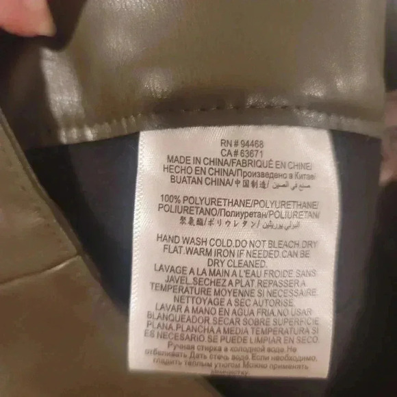 BCBGeneration Women Faux Leather Pant Straight Leg Size LARGE Olive Pockets EUC. - Picture 7 of 10